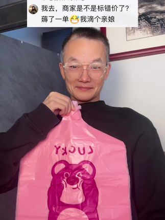 #垃圾袋 #便宜好物 #生活必备 #加厚垃圾袋 #手提式垃圾袋