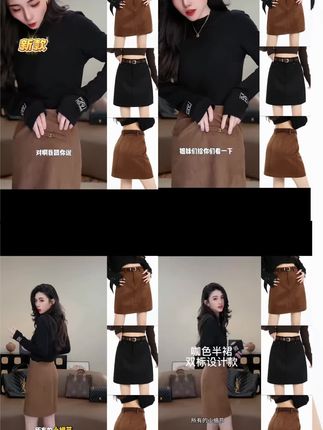 #时尚女装 #时尚女装分享 #女装推荐 #百搭女装 #女装分享