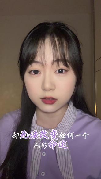 《等你的季节》是我非常喜欢的一首歌,在列表里循环过上百遍,我想我喜欢的不仅仅是它的旋律,更是它每一句歌词之下隐含的故事,若曦的一生,直到现在我依旧惋惜,依旧心疼,依旧意难平…#等你的季节 #步步惊心 #马尔泰若曦 #意难平
