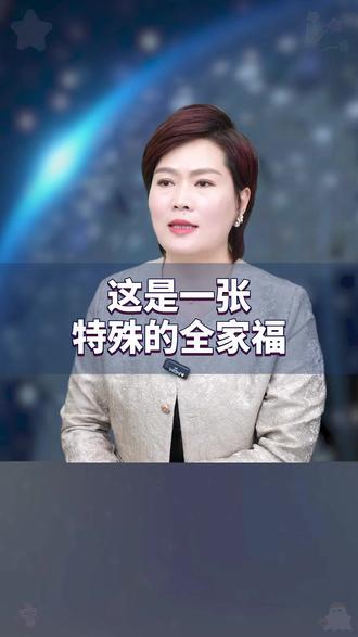 这是一张感动无数国人的全家福,八子参军,无一人归来。#八子参军 #致敬 #满门忠烈 #感动瞬间