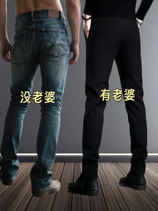 #百搭裤子 #显腿长的裤子 #穿搭 #商务休闲男装穿搭 #时尚潮流韩版男士 @DOU+上热门