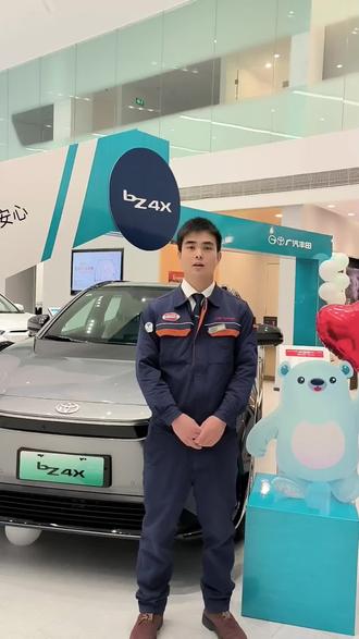 #BZ技术总监&巾帼芳华说车:服务权益--免费保养篇