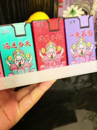 #防风打火机#打火机#好物分享