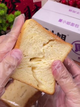 #董小姐手工厚切吐司4口味可选代餐新鲜面包食品早餐糕点
