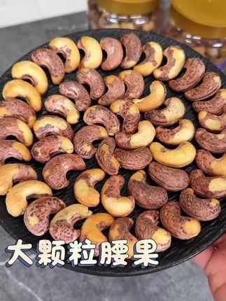 #家乡特产 #山货 #手工美食 #儿时味道 #纯天然无添加