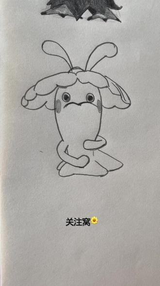 简单吧简单吧你会了吗 #简笔画教程 #铅笔画 #奇丽花 #洛克王国 #简笔画
