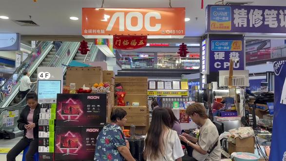 来华强北买配件的全是养龙虾的,老板直言太疯狂! 老板揭秘:养龙虾 AI 到底要什么电脑配置#龙虾AI #养龙虾 #电脑配置 #主机配件 #装机攻略