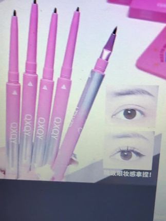 新手也能画出大师级别的眼线! #新手化妆 #眼线教程 #卧蚕教程