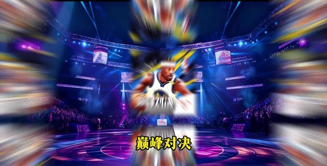 巅峰对决球员加强最终预测#美职篮巅峰对决 #NBA巅峰对决手游 #用巅峰对决打开NBA新赛季 #马克西 #亚历山大