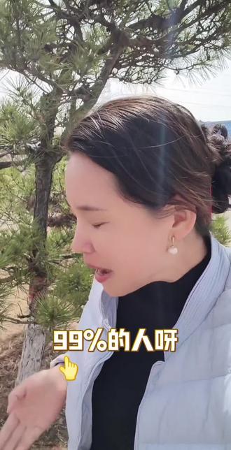 2026年你只要做对这2件事就彻底翻身啦##口播视频#自媒体创业#励志女性