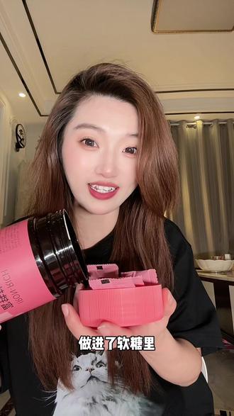 像我们不管什么年龄阶段都要好好爱自己#富铁软糖 #铁元素 #孕妈 #宝妈