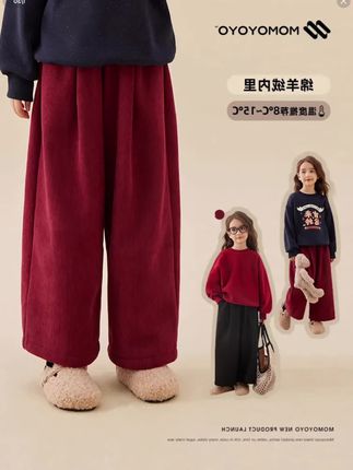 #休闲裤 #显高显瘦 #宽松显瘦 #百搭裤子 #时髦穿搭