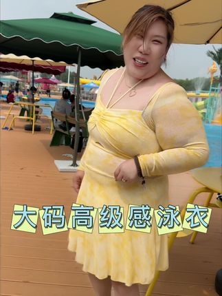 #没有天花板的地方一定吹着自由的风 #我的院子里有四万万朵玫瑰 #爱好像跑丢了 #不会辜负每一份努力和坚持 #所愿即所得