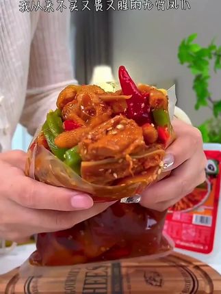 【麻辣冷吃】招牌脆卤椒麻大杂烩鸡爪贡菜三角骨500g/1000g解馋零食#美食 #下饭菜 #美食做法 #美食推荐 #跟抖音学美食