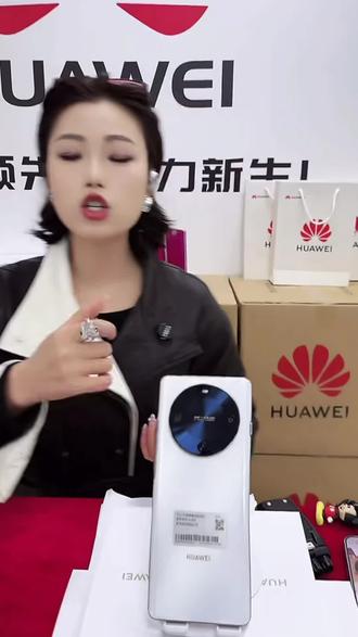 华为畅享70X手机#好物推荐🔥