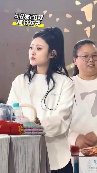 楠竹筷子福利,5.8到手20双#筷子#楠竹筷子#好物