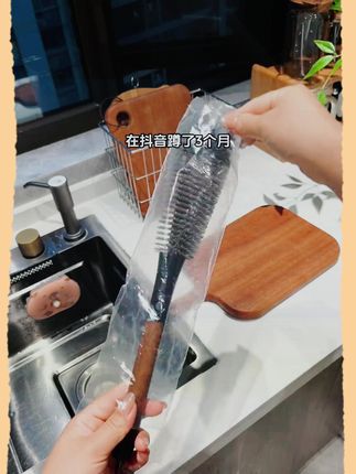 榨汁机 豆浆机大水杯用它轻松刷干净,接触面大 ,手柄还长,真的太好用了#长柄杯刷 #杯刷 #生活好帮手 #水壶刷子 #实用好物