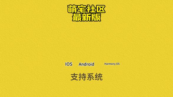 我只是喜欢galgame而已《沐木资源》 #galgame #galgame游戏 #galgame启动 #游戏