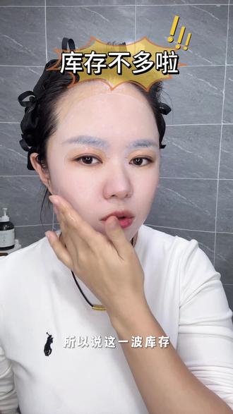 美迪惠尔积雪草面膜 #韩国#韩国面膜