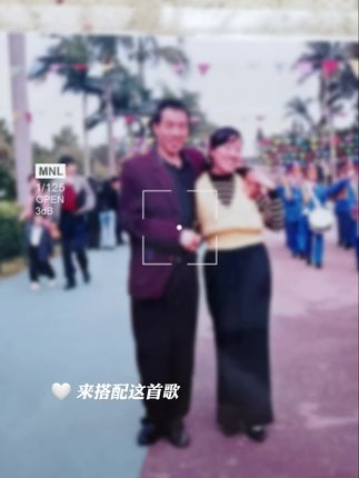 不知不觉就老了