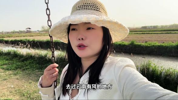 我心中的西安遛娃宝藏地,鹭米农场风筝节!!#人间4月皆是美好#西安遛娃好去处#鹭米亲子农场#鹭米风筝节#捉鱼捉蟹