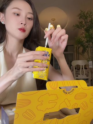 过节还不知道送啥的赶紧!坚果奶孕妇老人小孩都爱!营养又方便#坚果奶#荷乐士坚果牛奶