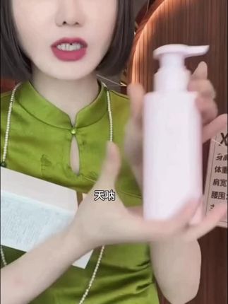 柔逸丰盈修护洗发水改善毛躁干枯断发滋养留香#干枯毛躁 #短发烫发 #改善发质 #滋养头发 #洗发水