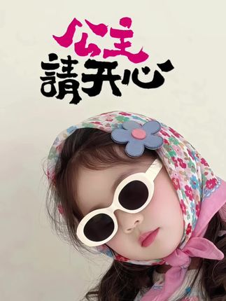 手残党福音!!!软态无梗免胶不是透明梗 完全无梗!贴上就跟肉里长出来的一样,贴合 眼睛弧度,自然又舒适#拯救手残党 #无梗 假睫毛 #免胶水假睫毛#眼妆