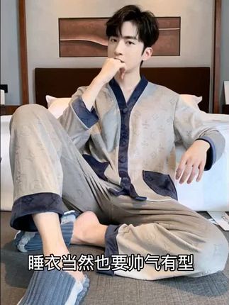2025年新款睡衣男士秋款海岛绒薄绒男冬季青年帅气秋冬家居服套