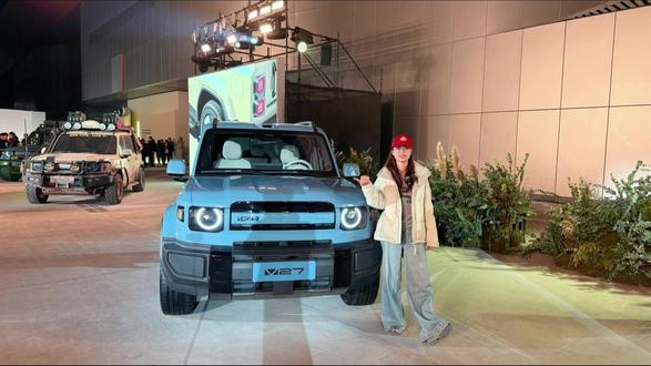 iCAR出新车?V27 16.98万起~ #iCAR #V27 #这也能开播