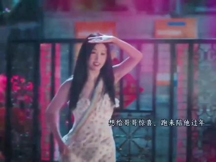 姜暮完全是引导型的直球甜妹啊#强烈推荐 #上热搜 #双轨 #何与卢洋洋 @DOU+小助手