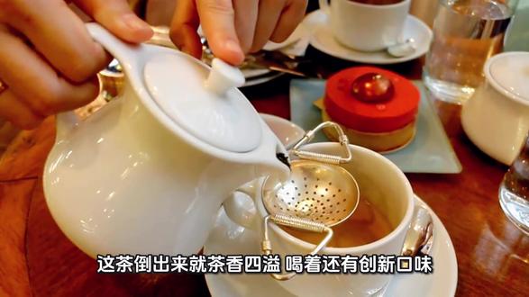 520别乱送礼物!请对象喝霸王茶姬才最走心 520真别瞎买礼物了😭
不如给对象安排一杯霸王茶姬伯牙绝弦
现在9.5折超划算,原价才19块
倒出来茶香四溢,口感高级又好喝
门店环境超雅致,约会氛围感直接拉满
囤券随时到店核销,随时可退、过期自动退
完全没负担,赶紧@你想一起过520的人安排上@抖音热门 @抖音美食 @抖音本地生活 @情侣日常 @520情人节