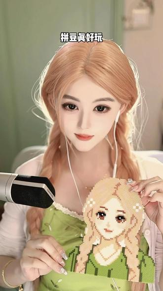 当我用拼豆做了一个Q版的自己 真的好喜欢呐 #人物拼豆 #美少女拼豆 #拼豆