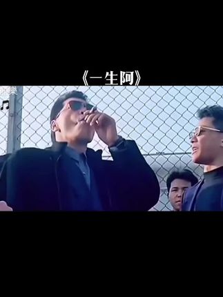 #上热门🔥上热门 #🔥🔥上热门 #上热门🔥 #怀旧情怀 #搞笑