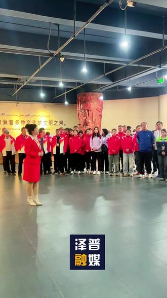 喀什健儿打卡泽普县叶尔羌河民俗文化博物馆 (泽普融媒编辑:谢姆西努尔)#叶河明珠、福地泽普 #万人说新疆 #体育精神 #民族团结