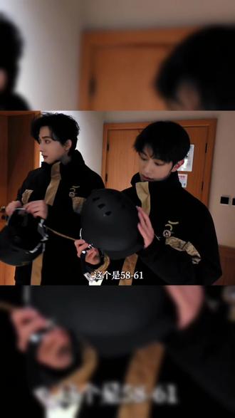 滑雪vlog 奖励cut
#江衡 #李沛恩 #向佐 #奖励