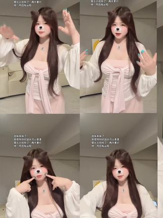 #气质女装 #女装搭配 #时尚女装 #时尚女装穿搭 #女装搭配分享