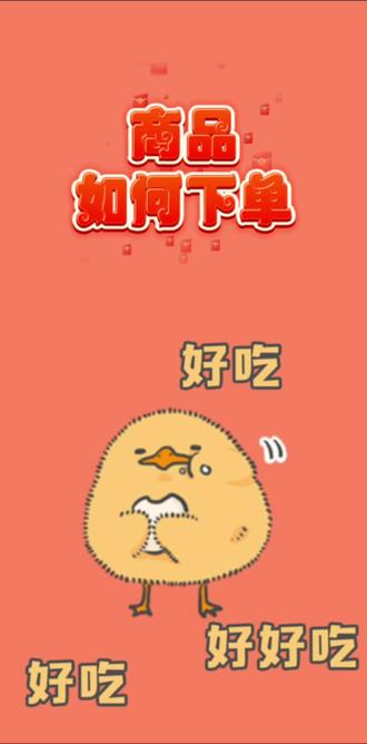 需要的宝子自取哦##抖音美食 #欢迎新老客户的光临 #