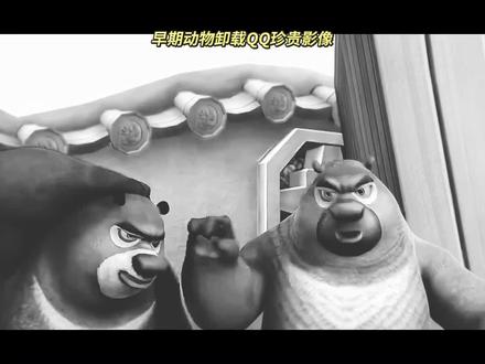 零基础入门卸载QQ教程来咯!#卸载QQ