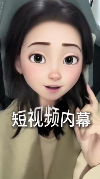 运营博主私藏教程!教你用AI做图文,效率直接拉满!
#提效工具 #小红书笔记 #效率提升 #火兔工具箱 #笔记达人