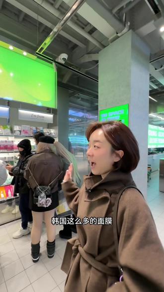 🇰🇷每次去韩国都会囤的美迪惠尔面膜! #面膜