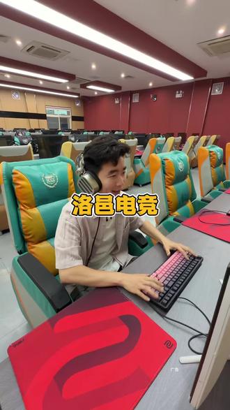 关林市场1块钱包早5个小时!洛邑电竞重装升级!#网咖 #电竞馆 #三角洲 #开黑 #电竞