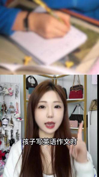 豆包 AI 狠活,作业批改零失误 #豆包#豆包app#豆包ai