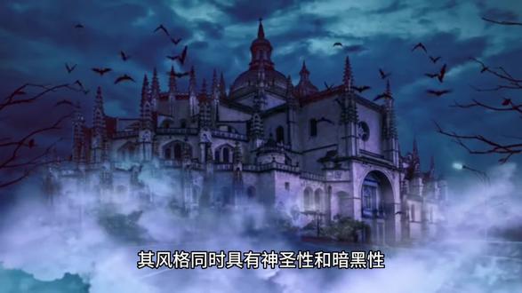 什么是哥特式艺术#建筑设计 #空间美学 #设计 #欧洲建筑风格