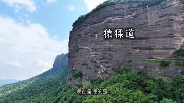 “剑门八景”之一的猿猱道与鸟道~#剑阁康辉 #旅游推荐 #剑门关