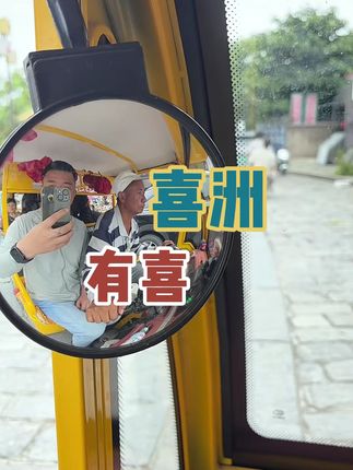 云南的这些古城、古镇反应的是过去的商业繁荣和这里商人们的商业哲学和智慧。走在小镇上,坐着三蹦子,听故事,一片欣欣向荣的景象。