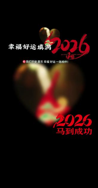 呈坎进不了,瞻淇限流了,来深度也不错