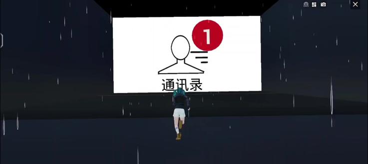 “如果当初没有添加好友,如果当初不认识你,如果当初和你保持距离,或许就没有后面的故事了,感谢你的出现让我爱过,快乐过,幸福过,痛苦过,如果可以重来一次,我不想再认识你了。对不起,我只能陪你到这里了,余生,我就不打扰了,感谢有你陪伴的那一段时光。我确实放不下,但我不能再奔向你了,你不用怀疑我对你的真心,自始至终都是真的,你是我仅有的执着。虽然遗憾,但不后悔。我退了。我们的关系就这样吧。接下来的日子,你不找我,我也不再主动找你了,直到慢慢疏远,你的微信我不会删,你的电话我也不会删,毕竟曾经深爱过,如果你给我发信息,我也会回你,只是不再抱有任何期待了,我不确定自己能用多少时间把你忘记,但也不敢保证我就能真的把你忘记。我只能像现在这样,不吵不闹,不悲不喜,安安静静的与你再无交集。从今往后,我就不打扰你了,如果哪天收到我的短信或者电话骚扰,那一定是我喝醉了。我们的关系是,退一步舍不得,进一步没资格。爱你是真的,为你流泪也是真的,睡不着的时候想你也是真的。我知道,你身边已经不需要我了,很抱歉这段时间的打扰,我知道你要转身了,你放心吧,我宁愿喝酒喝到吐,翻聊天记录翻到哭,也不会再打扰你了,忍得住就忍,忍不住就哭,实在不行自己喝点,我知道该怎么做了,剩下的我自己扛,拿命扛....你都已经不想理我了,也给了我明确的态度,就等着我自己识相的离开,我还执迷不悟的纠缠你,我卑微的样子或许既可笑,又可悲。请把我说过那些低三下四的话,和不分昼夜的眼泪,连同我一起彻底忘掉吧。我会消失的。思而不语,念而不忘,想而不见,爱而不得。情若能自控,要心有何用?心若能自控,何苦要心动?爱若能自控,何苦要心痛?情到深处自然浓,爱到深处自然痛。我没后悔遇见你,只是很遗憾,很遗憾没能成为你的偏爱和例外。而你却成了我爱而不得的无奈,再见了,我曾经深爱的那个你。三生有幸遇见你,纵使悲凉也是情. #和平精英 #会火 #情感文案#我的世界已支离破碎