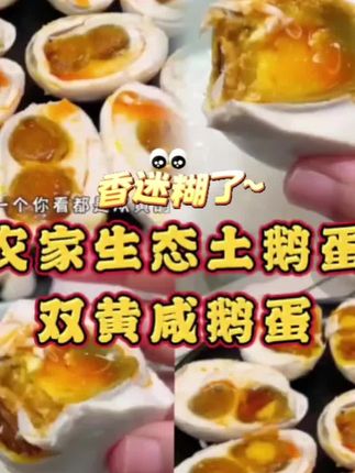 培养孩子抗挫折的能力,让孩子拥有圆满幸福的人生。 #家庭教育 #家庭 #亲子 #亲子教育 #强大自己