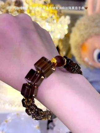 #原创设计#天然水晶 #强烈推荐